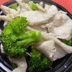 Best D 2. Steamed Chicken w. Broccoli in New York, NY