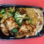 Best C 9. Chicken w. Broccoli (Combo Platter) in New York, NY