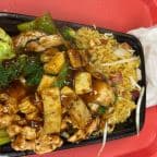 Best C12. Hunan Chicken (Combo Platter) in New York, NY